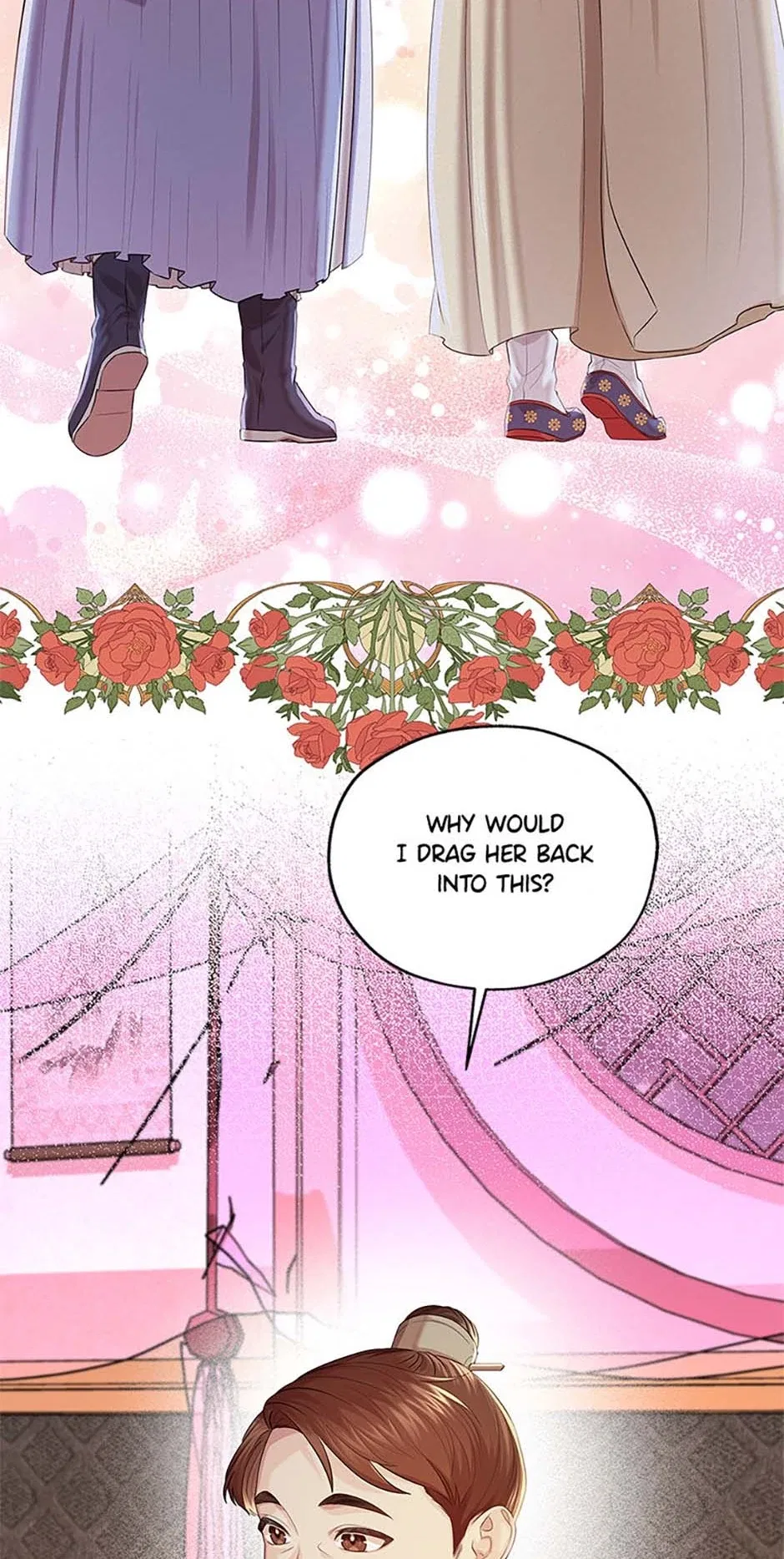 Avoiding the Heavenly Emperor Chapter 98 – Page 17