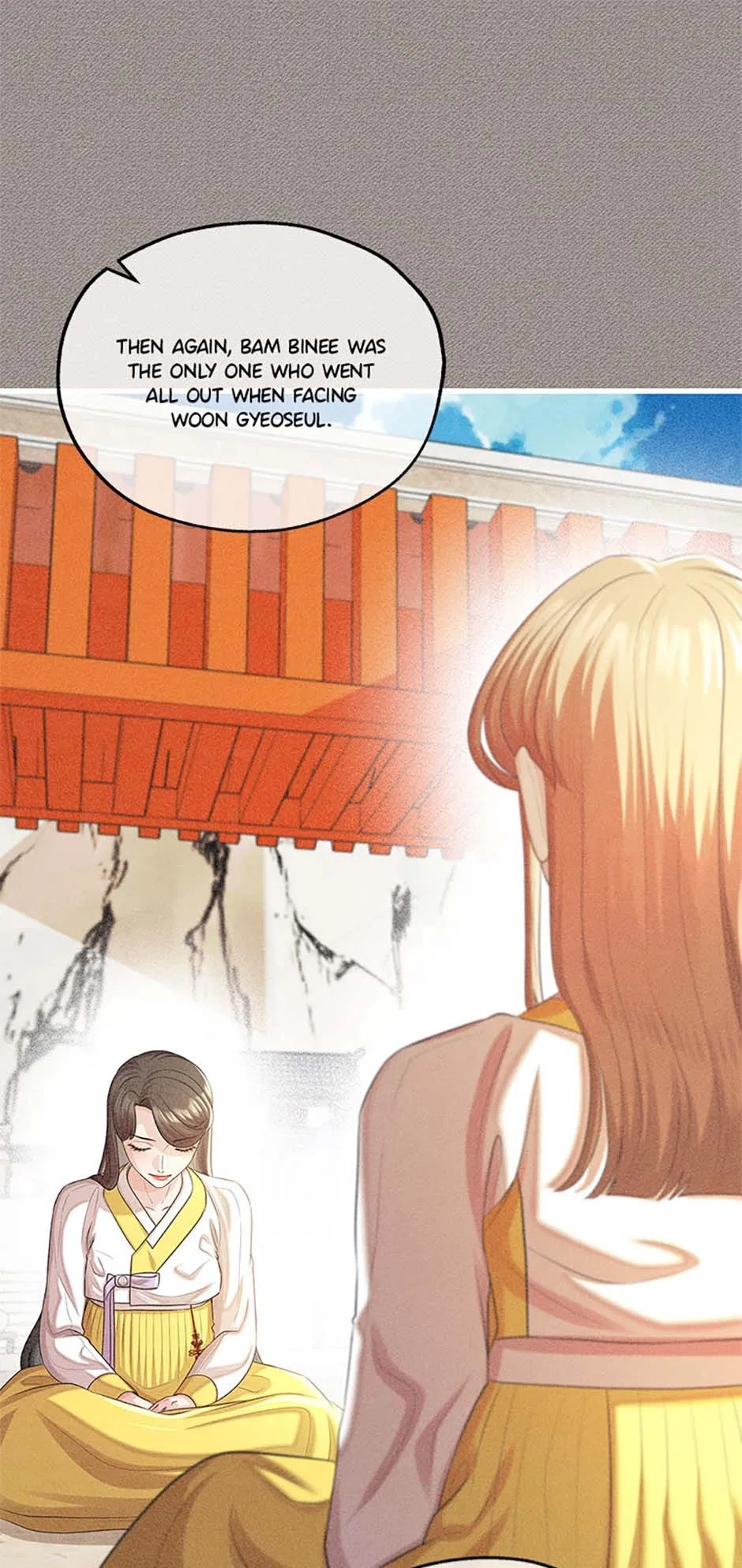 Avoiding the Heavenly Emperor Chapter 98 – Page 44
