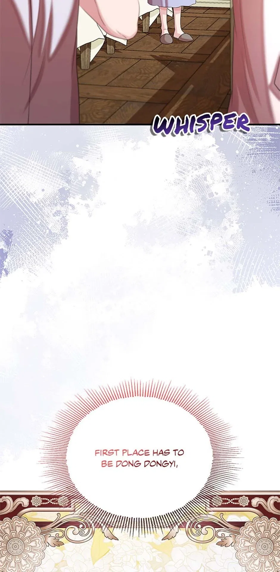 Avoiding the Heavenly Emperor Chapter 98 – Page 66