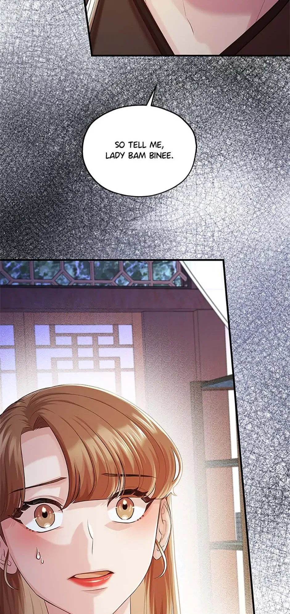 Avoiding the Heavenly Emperor Chapter 97 – Page 74
