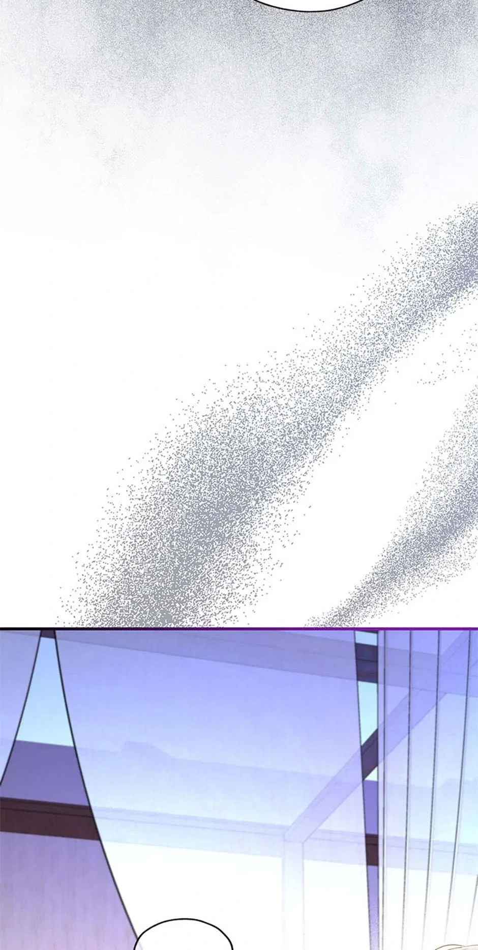 Avoiding the Heavenly Emperor Chapter 97 – Page 84