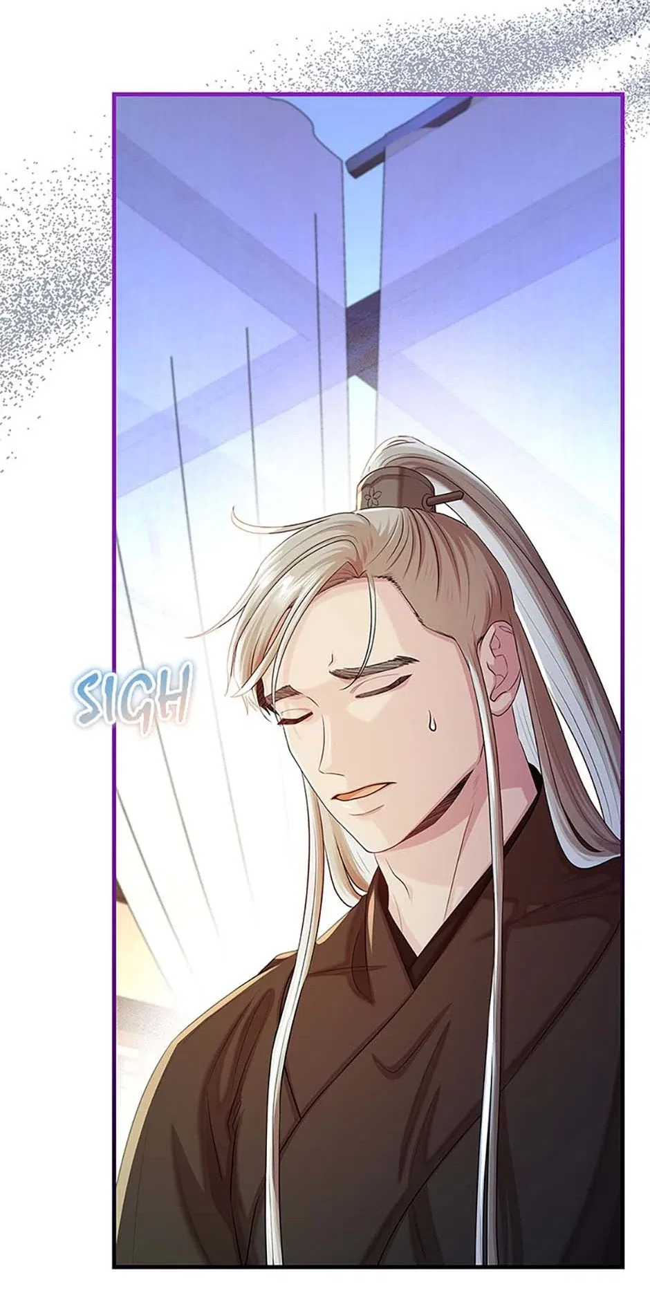 Avoiding the Heavenly Emperor Chapter 97 – Page 86
