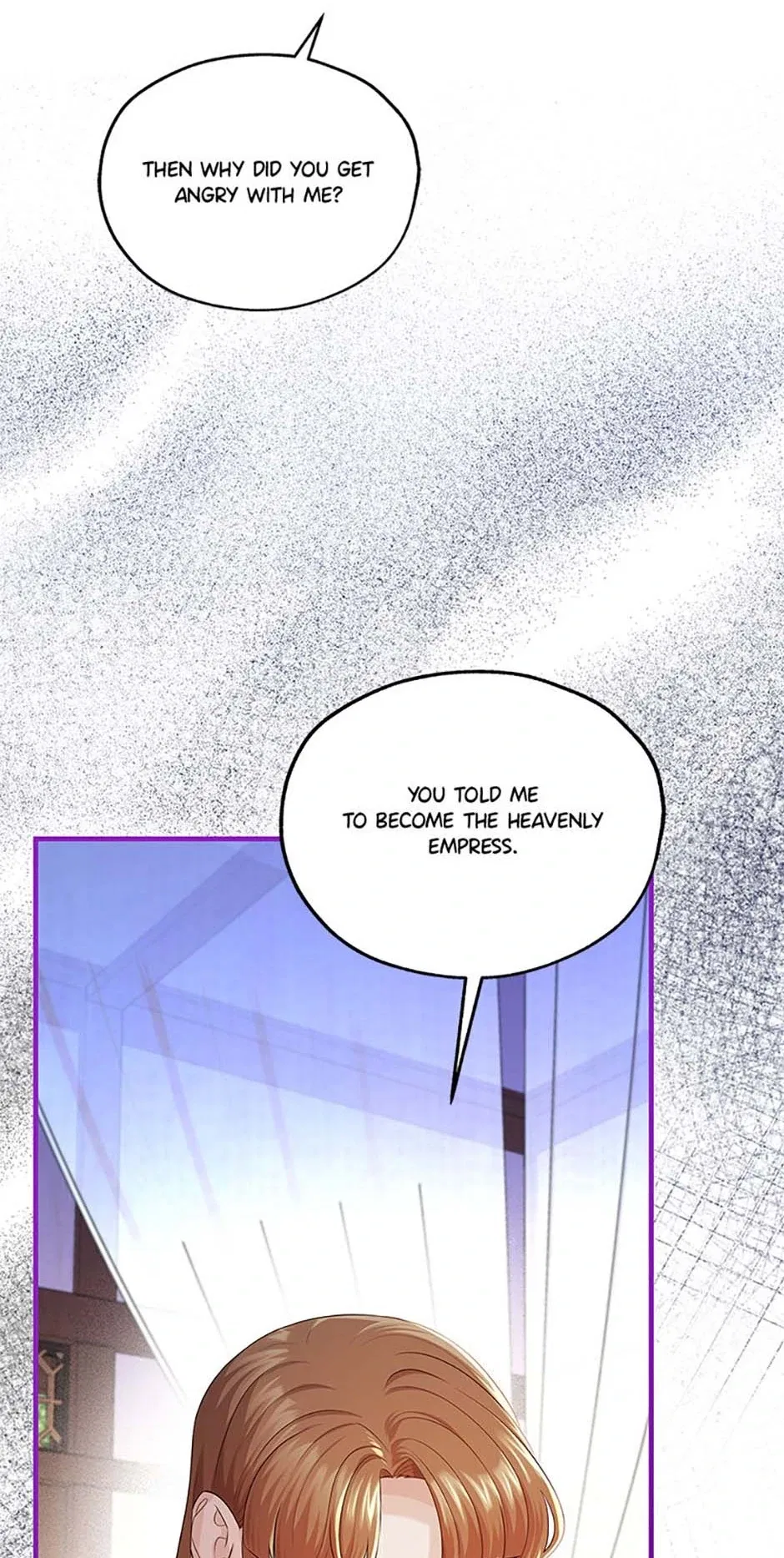 Avoiding the Heavenly Emperor Chapter 97 – Page 87