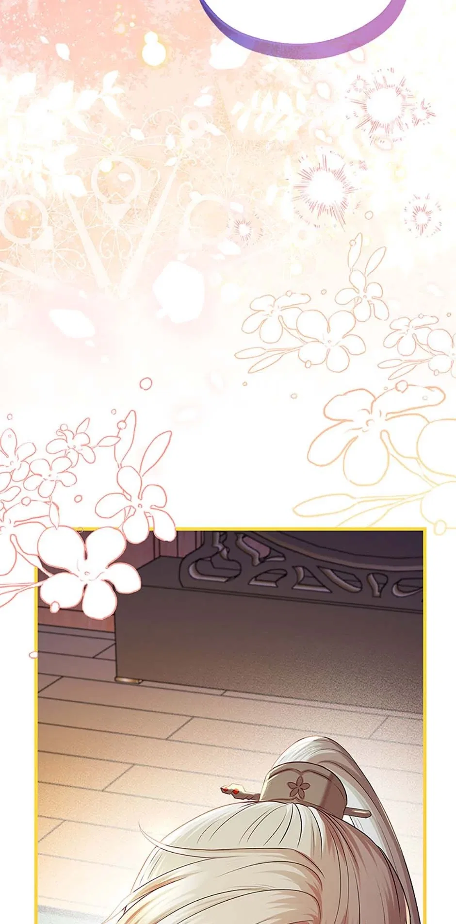 Avoiding the Heavenly Emperor Chapter 97 – Page 100