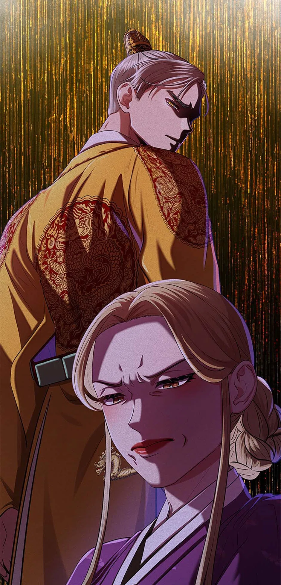 Avoiding the Heavenly Emperor Chapter 96 – Page 92