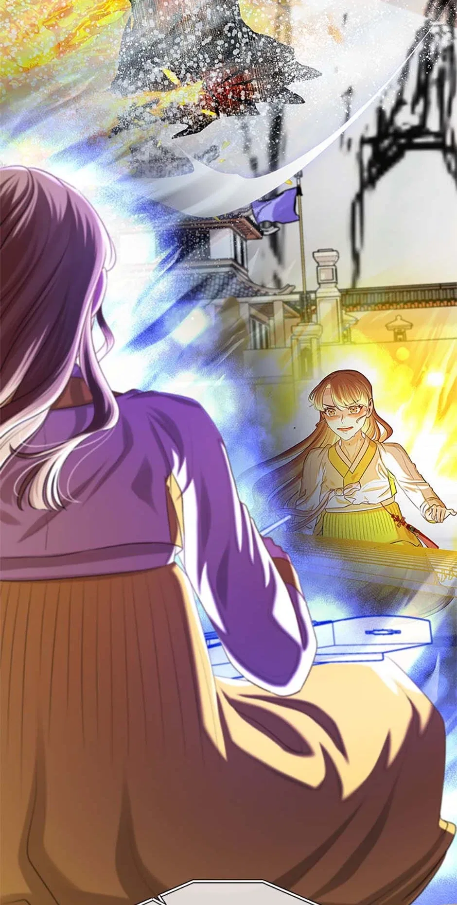 Avoiding the Heavenly Emperor Chapter 95 – Page 79