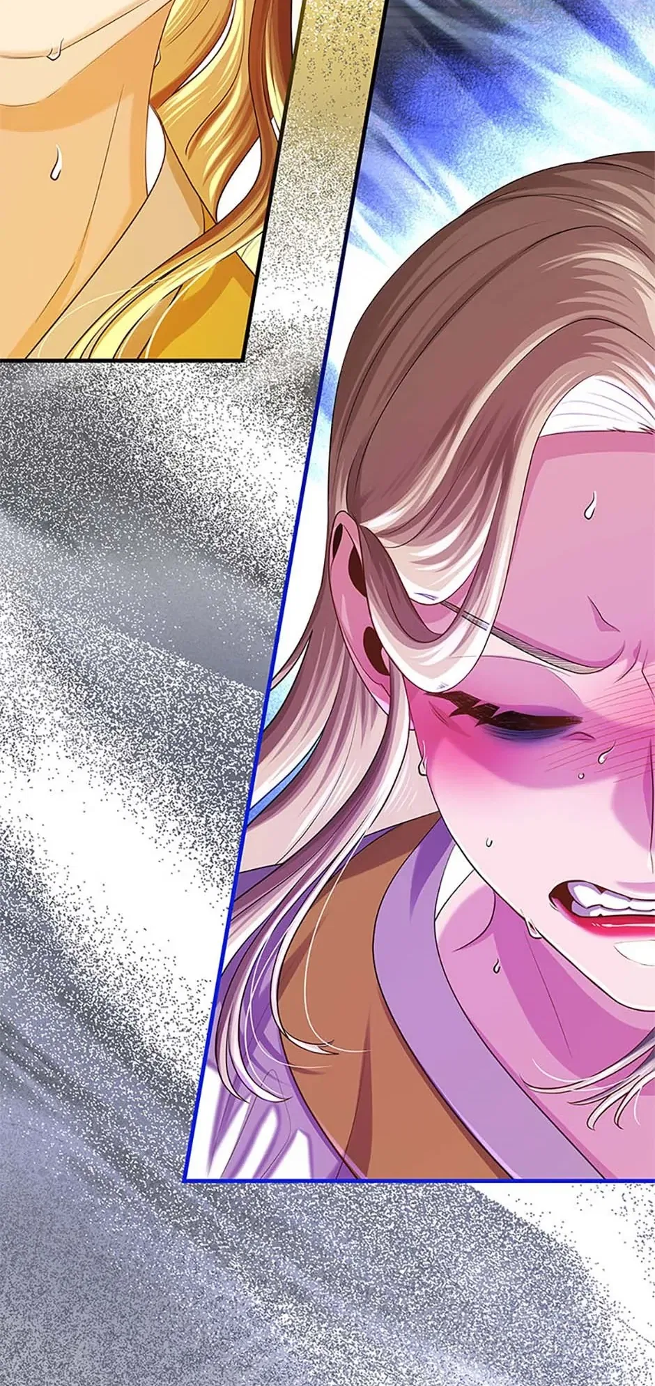 Avoiding the Heavenly Emperor Chapter 95 – Page 84