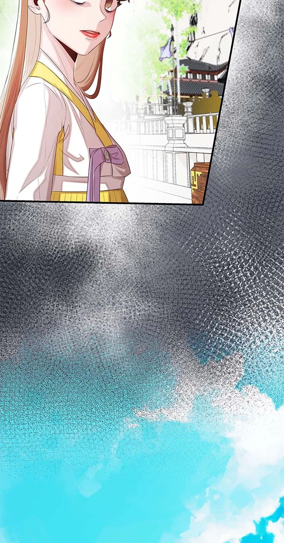 Avoiding the Heavenly Emperor Chapter 94 – Page 3