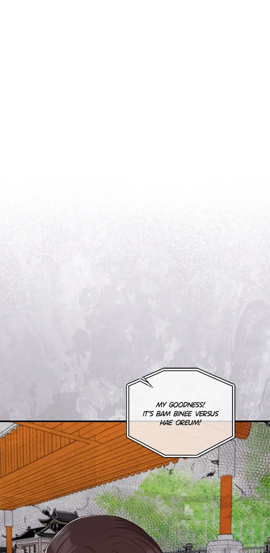 Avoiding the Heavenly Emperor Chapter 93 – Page 6