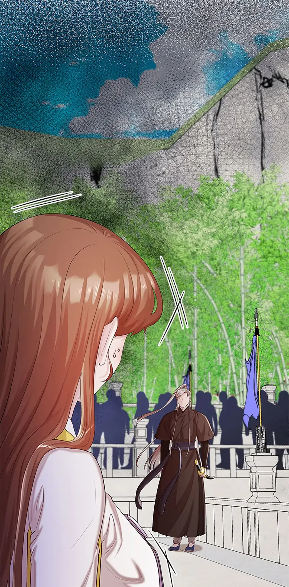 Avoiding the Heavenly Emperor Chapter 93 – Page 11