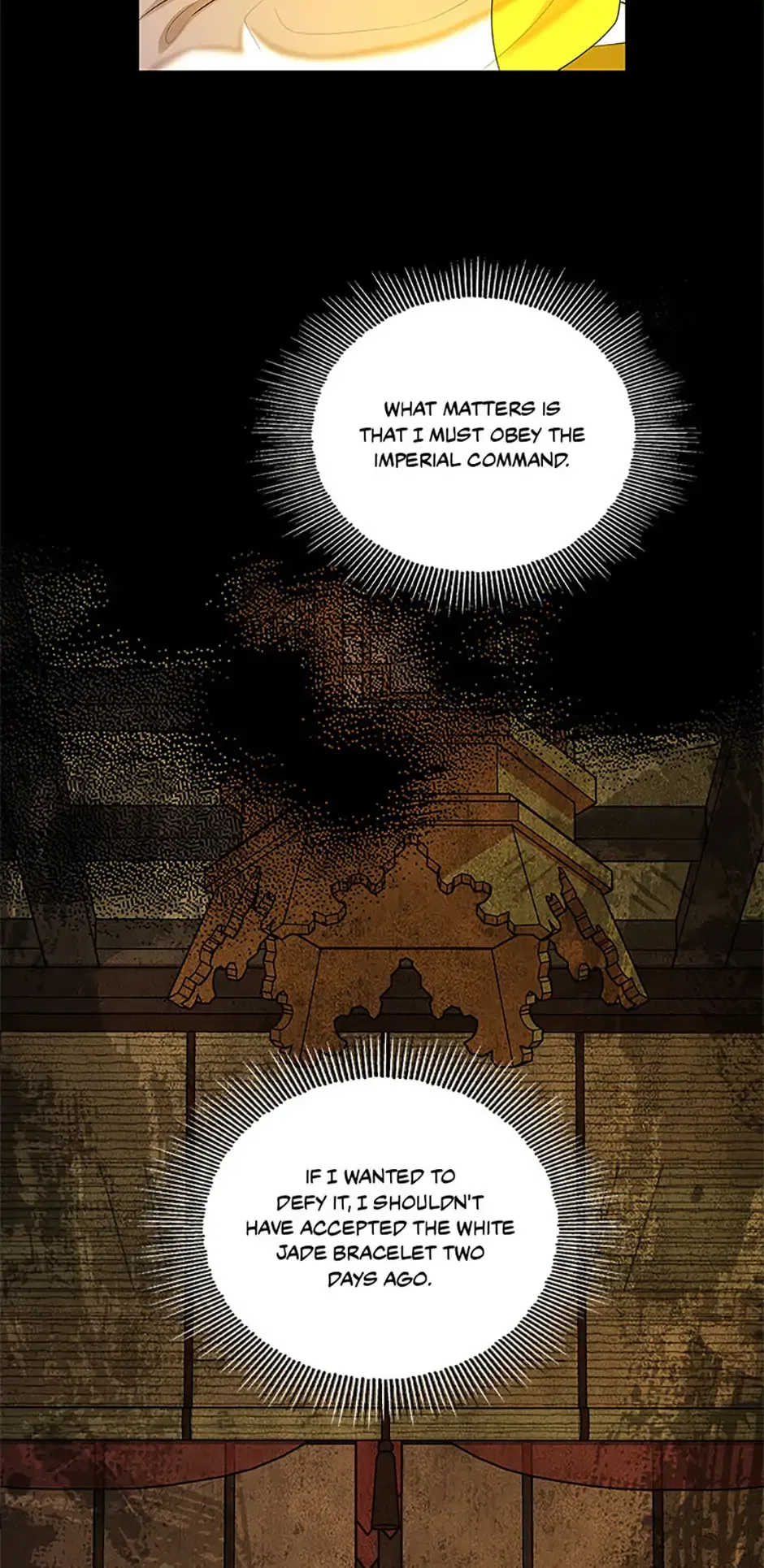 Avoiding the Heavenly Emperor Chapter 93 – Page 47