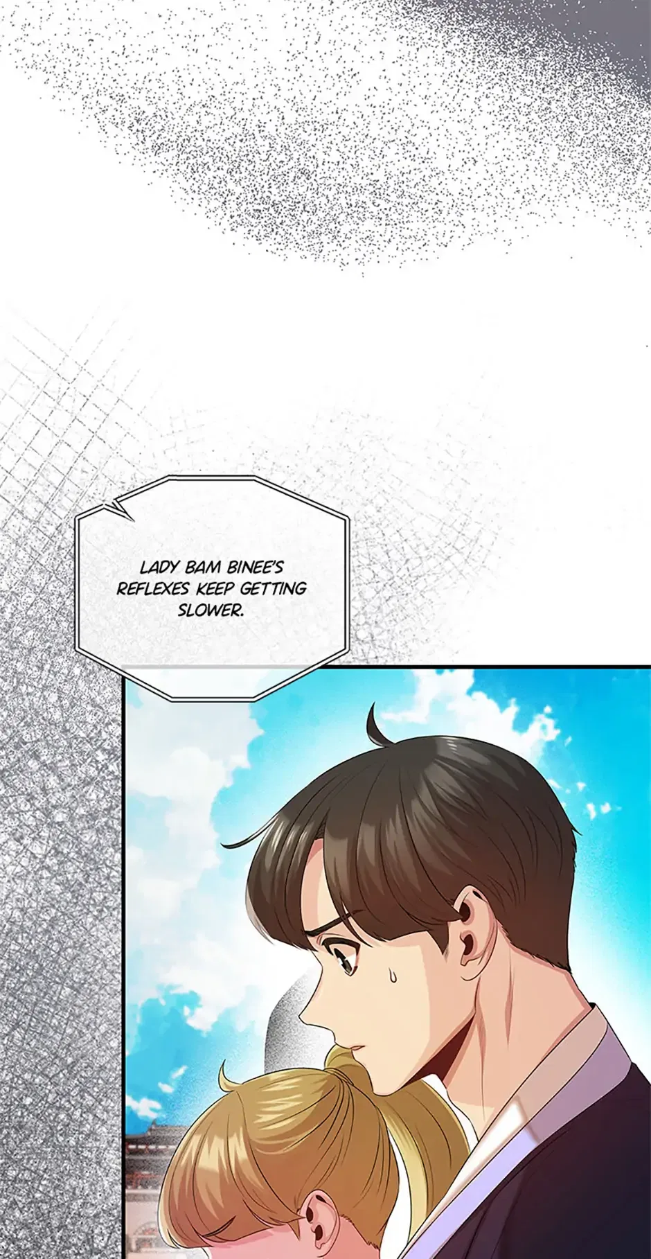 Avoiding the Heavenly Emperor Chapter 93 – Page 56