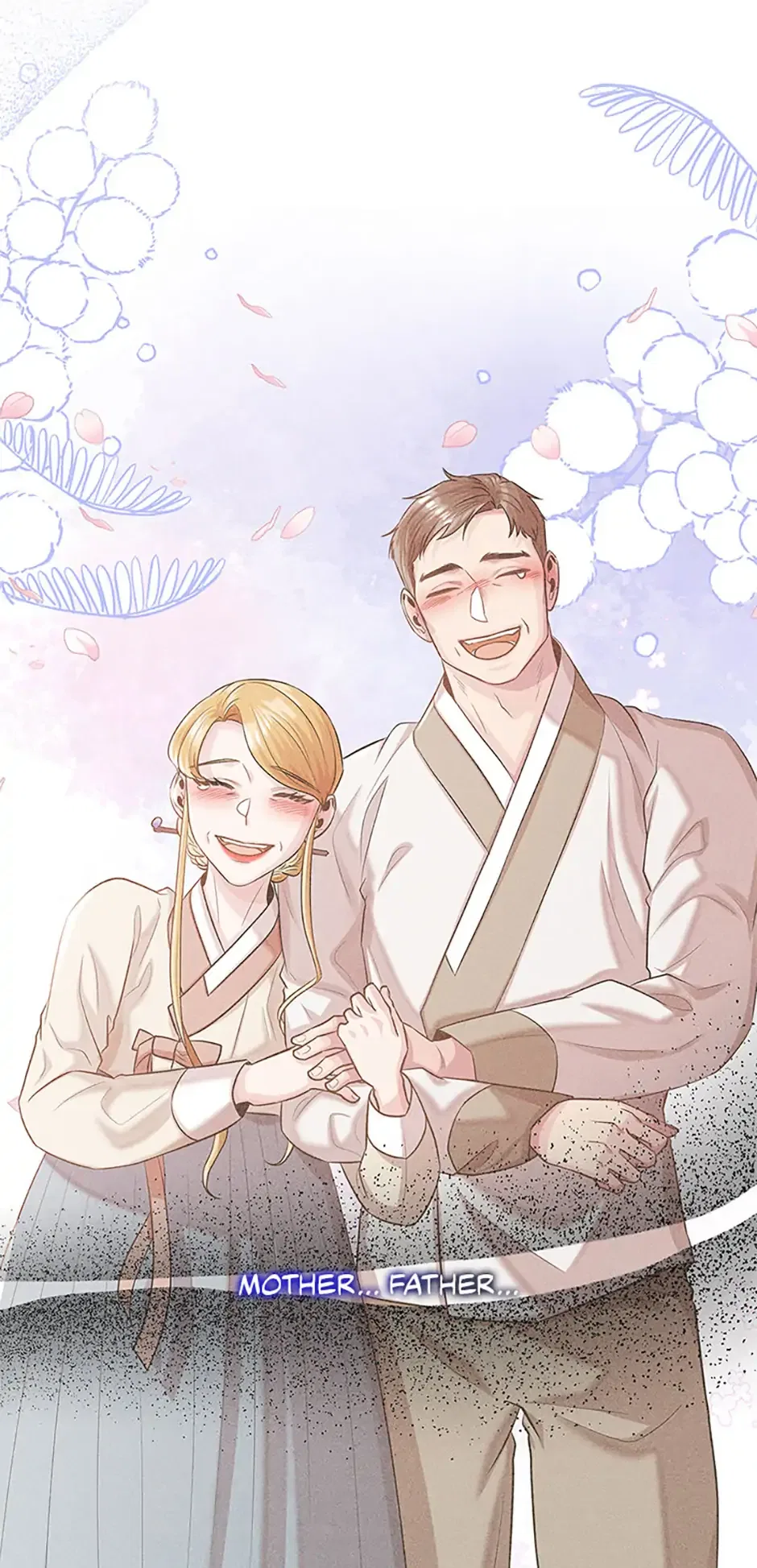 Avoiding the Heavenly Emperor Chapter 93 – Page 70