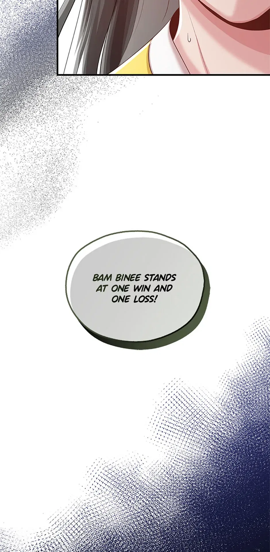 Avoiding the Heavenly Emperor Chapter 93 – Page 78