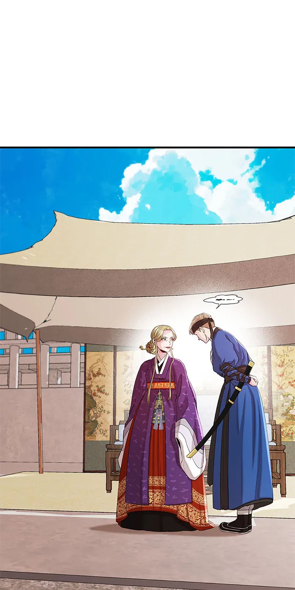 Avoiding the Heavenly Emperor Chapter 93 – Page 90