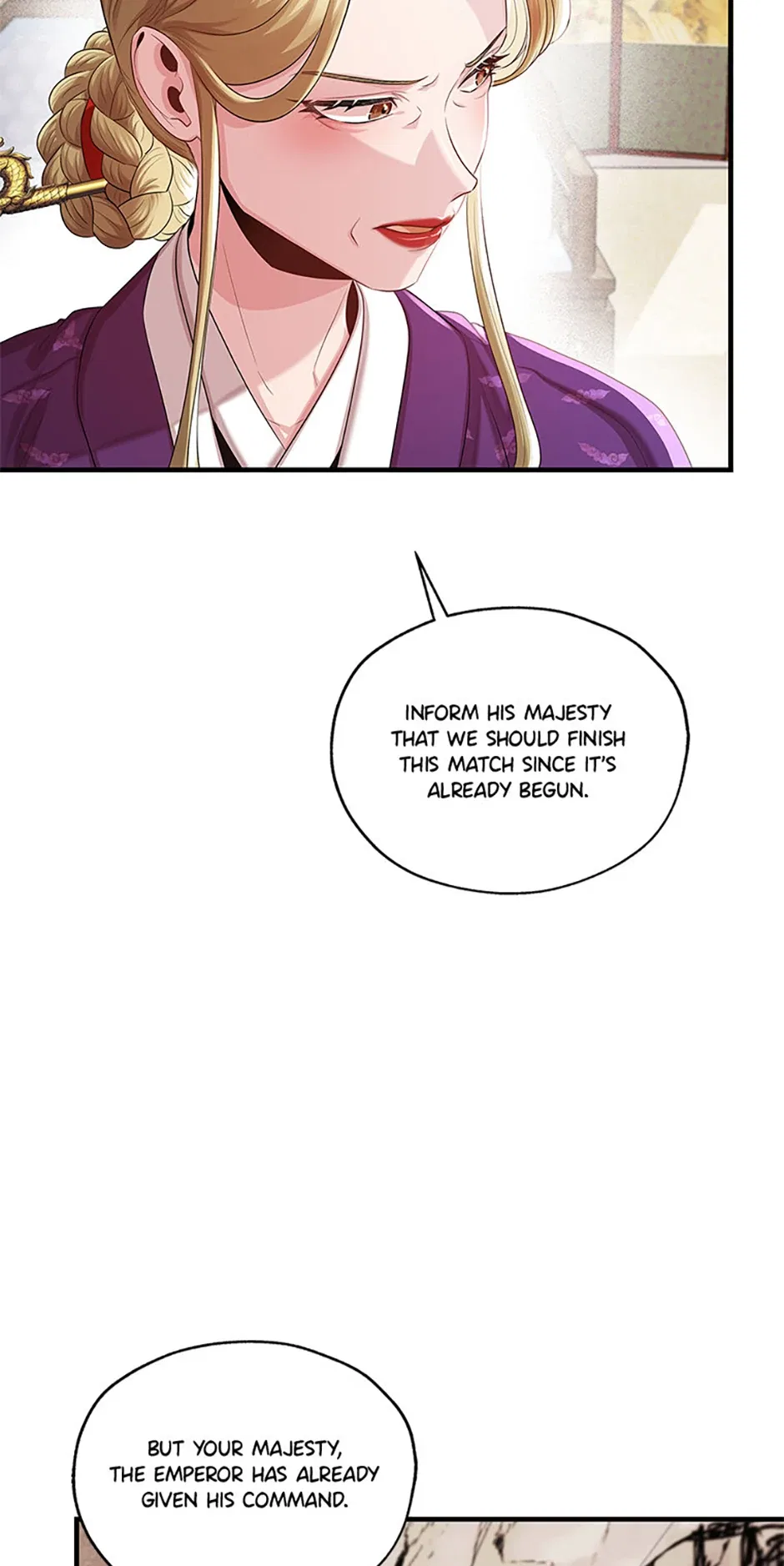 Avoiding the Heavenly Emperor Chapter 93 – Page 92