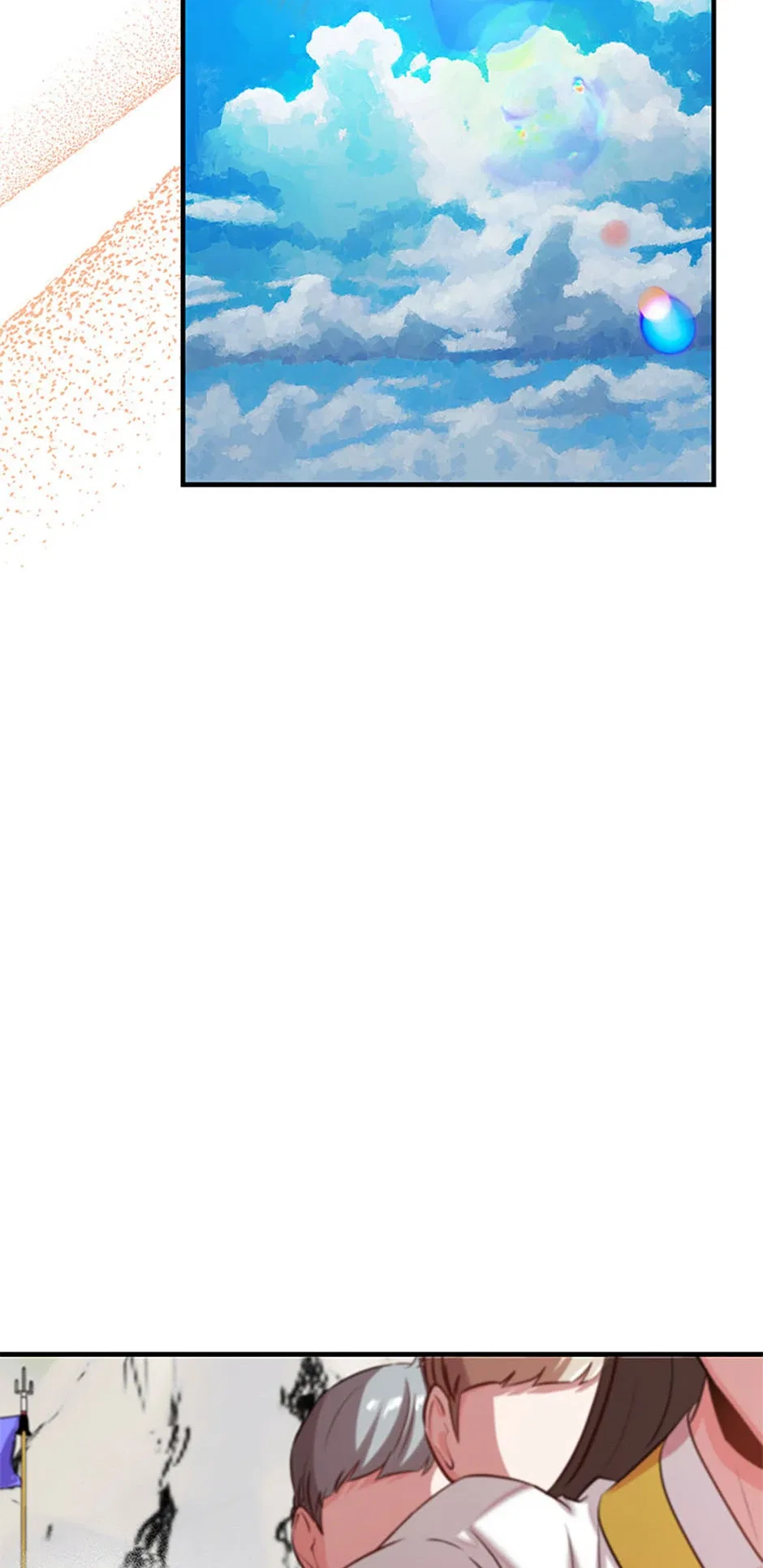 Avoiding the Heavenly Emperor Chapter 92 – Page 60