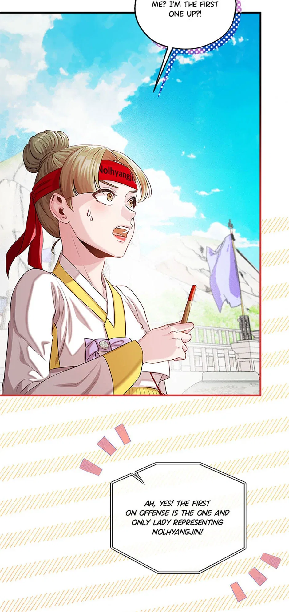 Avoiding the Heavenly Emperor Chapter 92 – Page 66