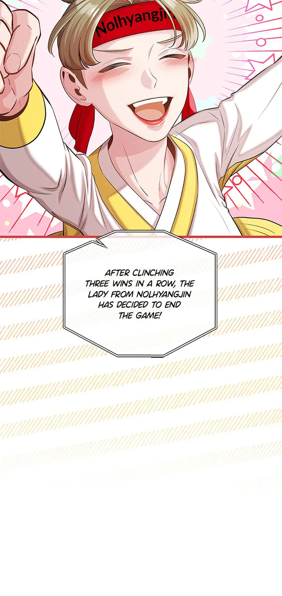 Avoiding the Heavenly Emperor Chapter 92 – Page 70