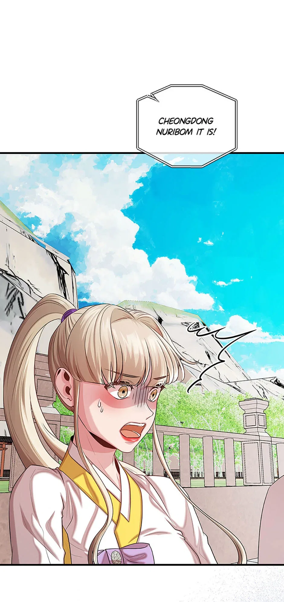 Avoiding the Heavenly Emperor Chapter 92 – Page 90