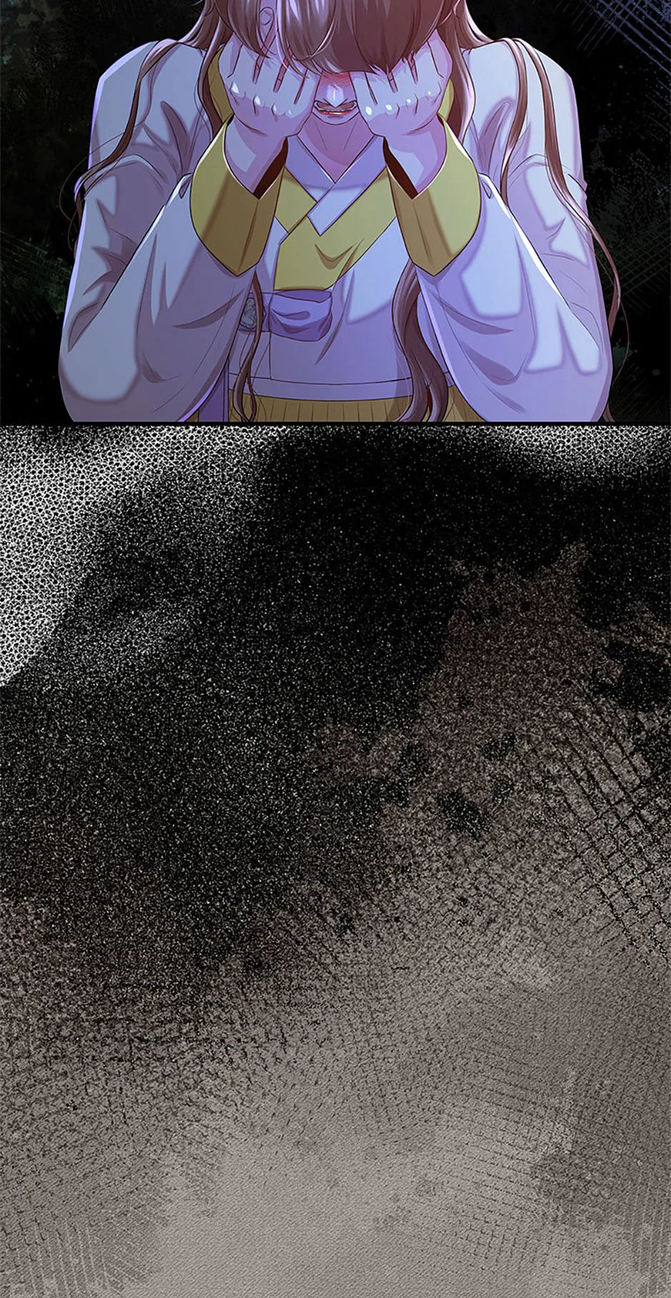 Avoiding the Heavenly Emperor Chapter 91 – Page 15