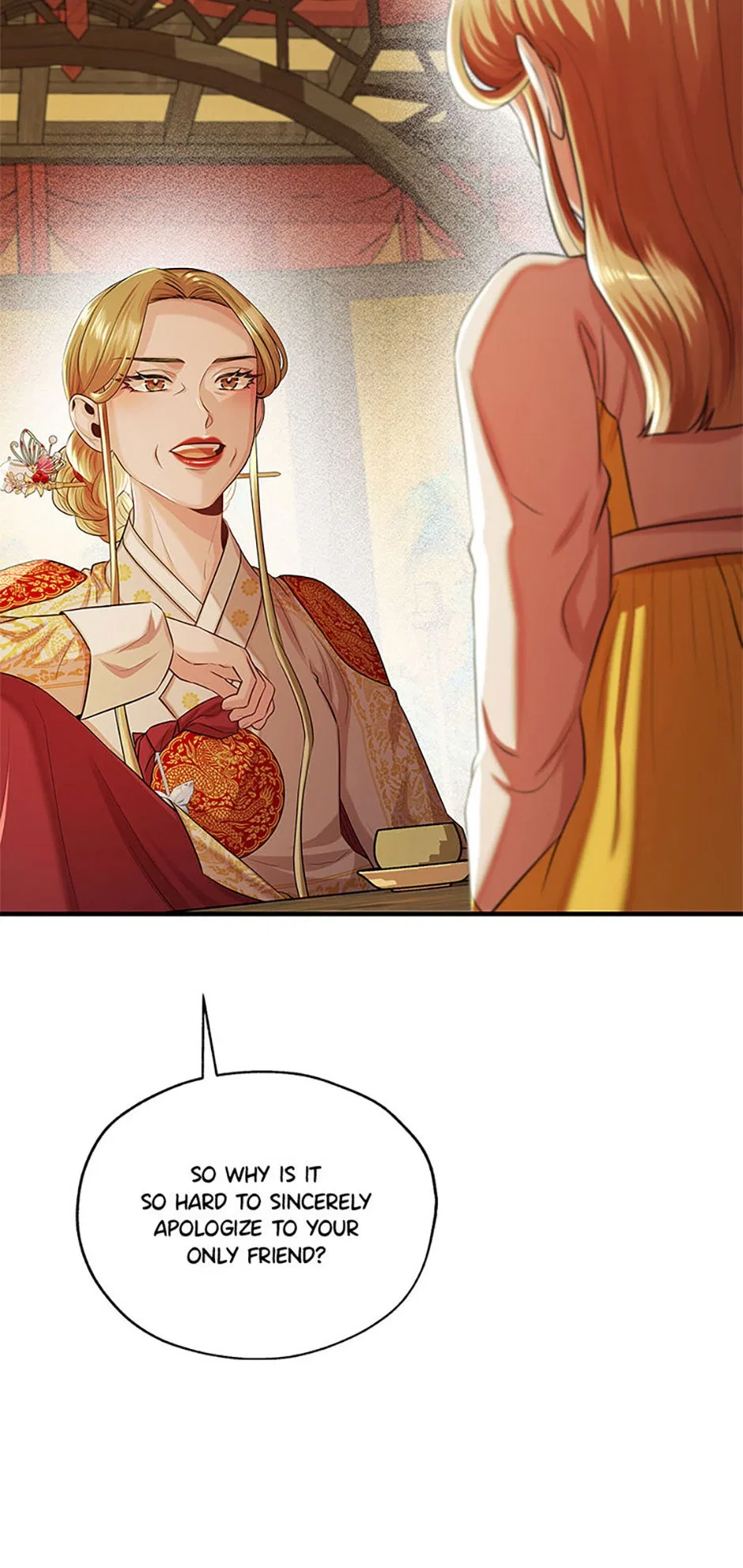 Avoiding the Heavenly Emperor Chapter 91 – Page 73