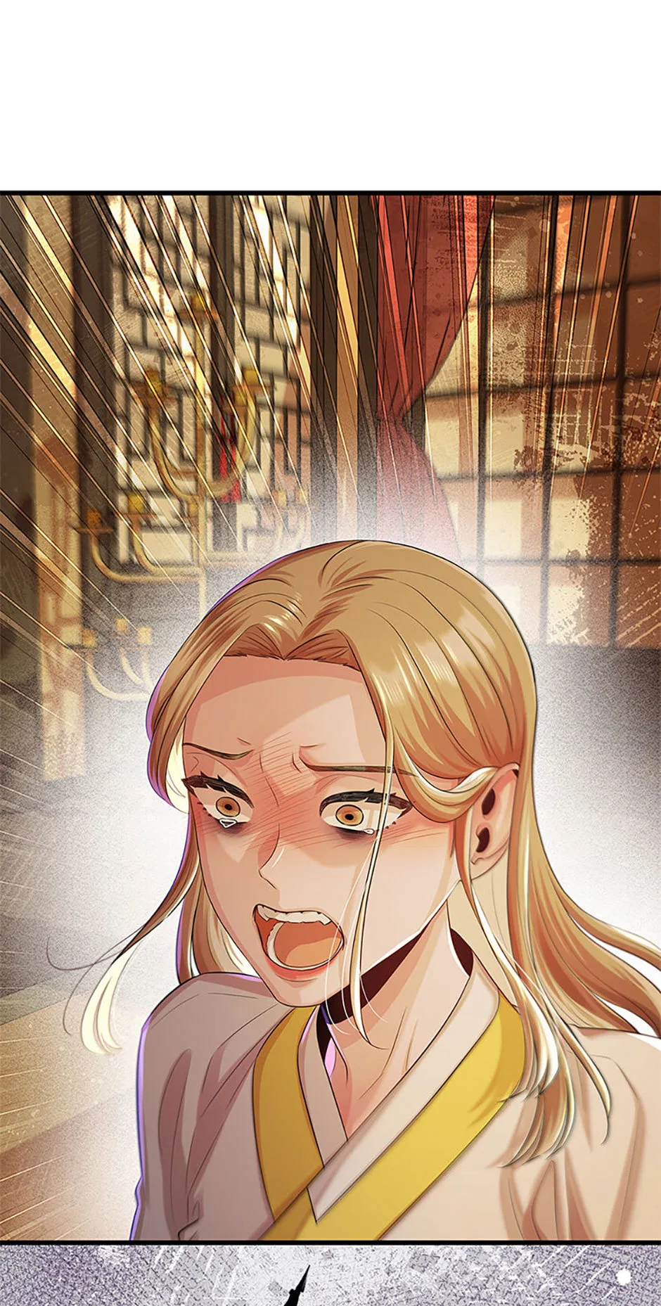 Avoiding the Heavenly Emperor Chapter 91 – Page 74