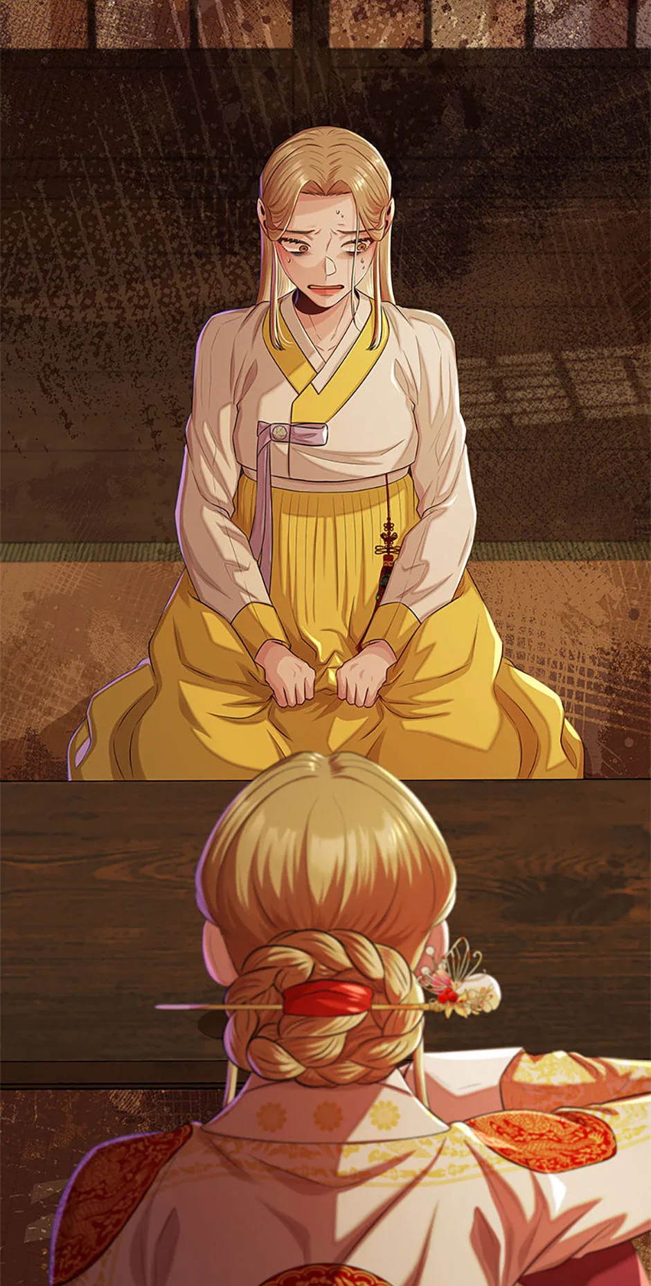 Avoiding the Heavenly Emperor Chapter 91 – Page 76