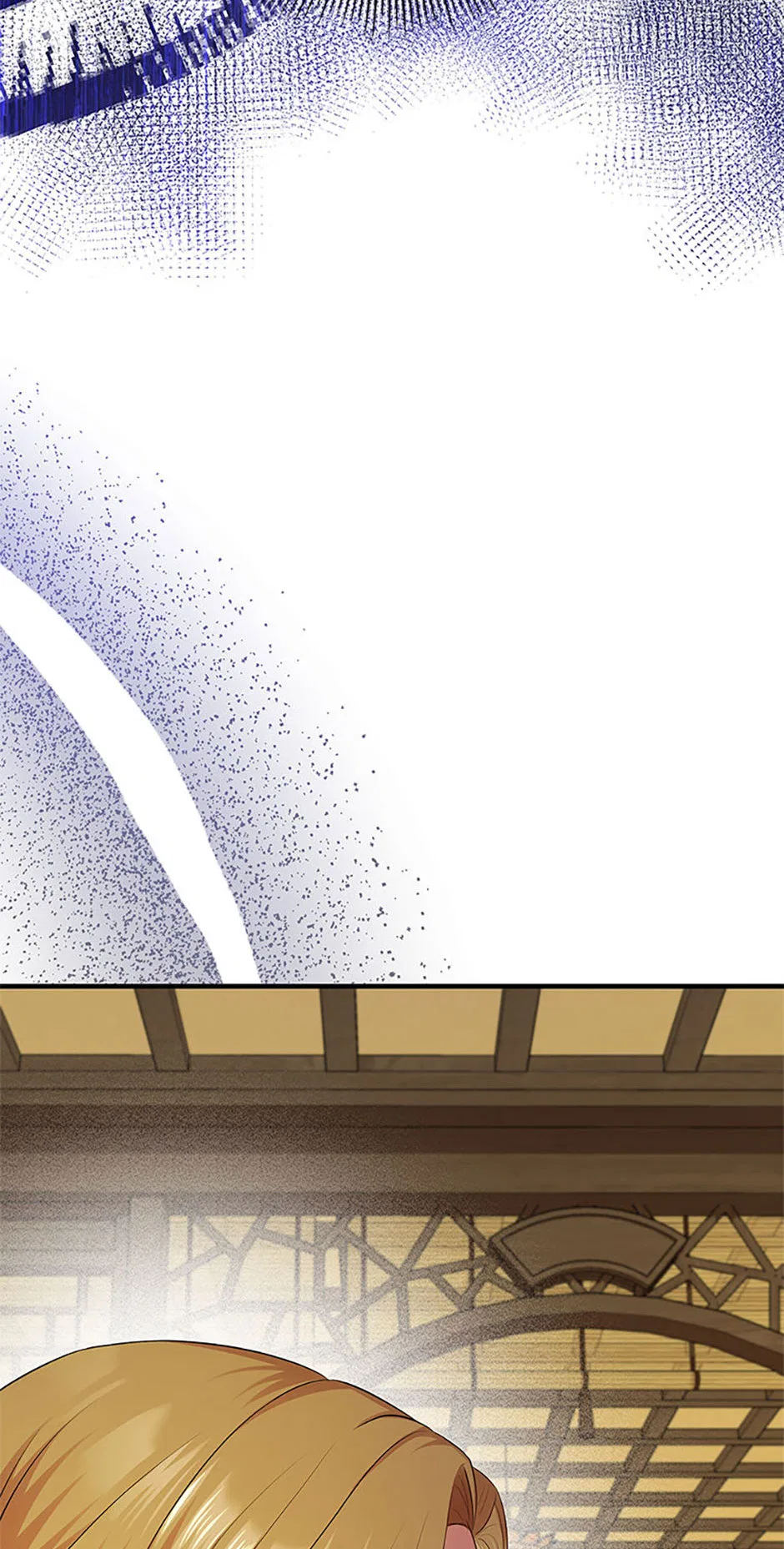 Avoiding the Heavenly Emperor Chapter 91 – Page 81