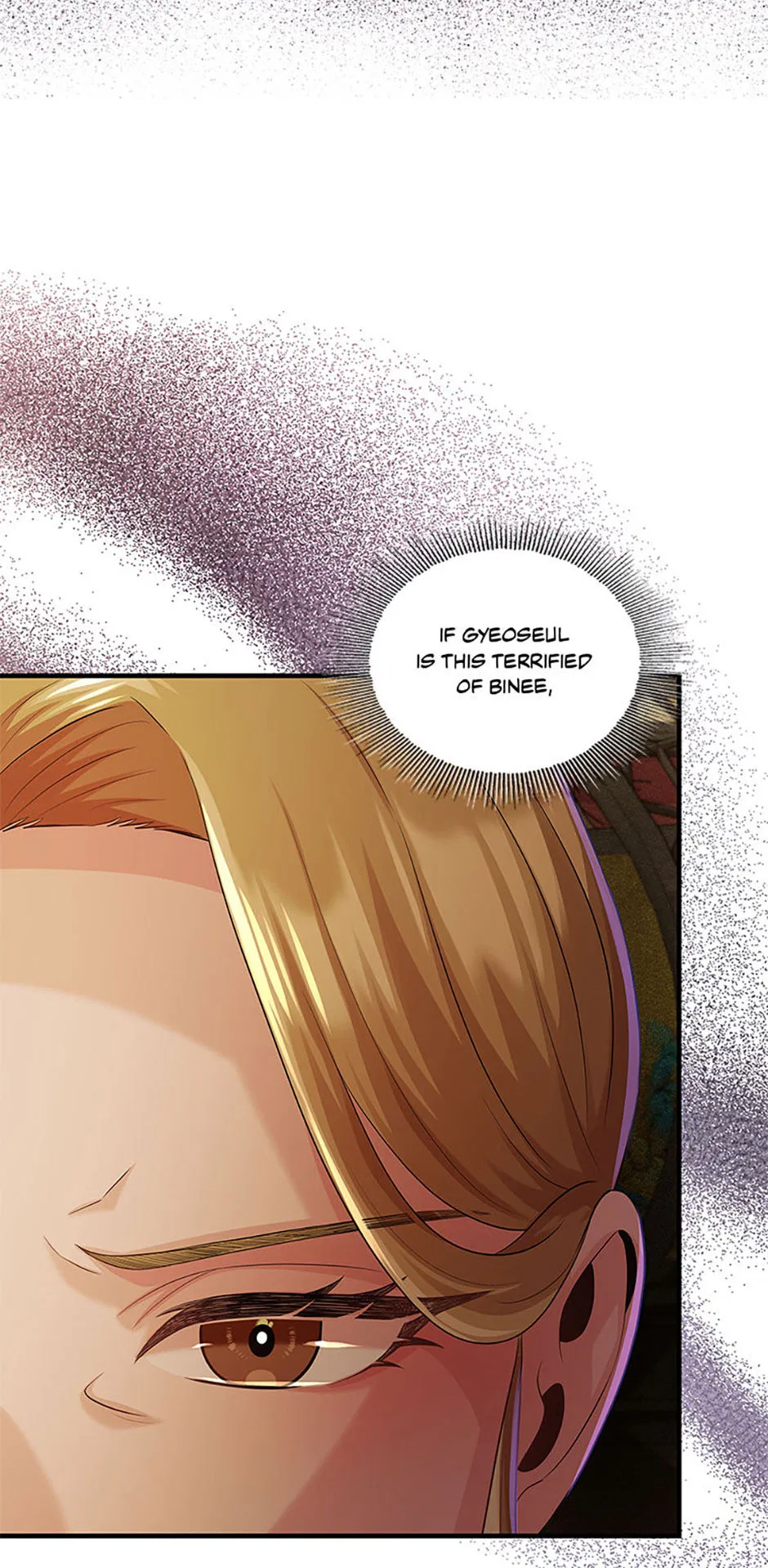 Avoiding the Heavenly Emperor Chapter 91 – Page 94