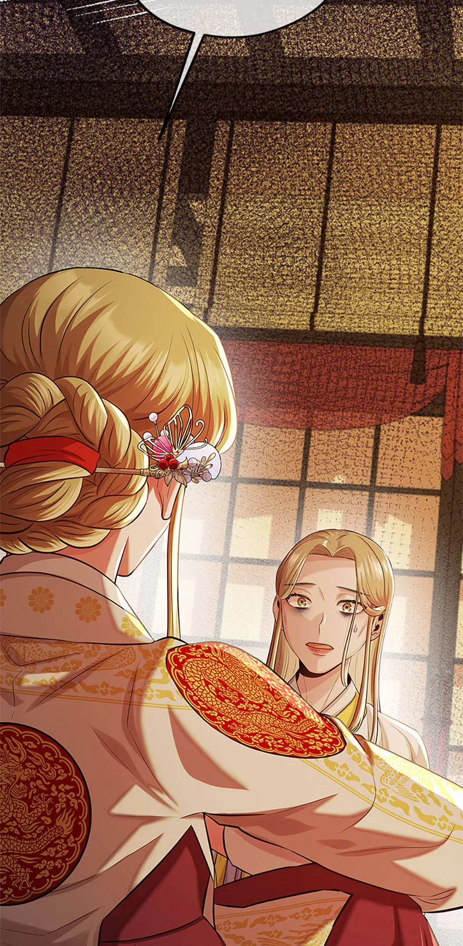 Avoiding the Heavenly Emperor Chapter 91 – Page 96