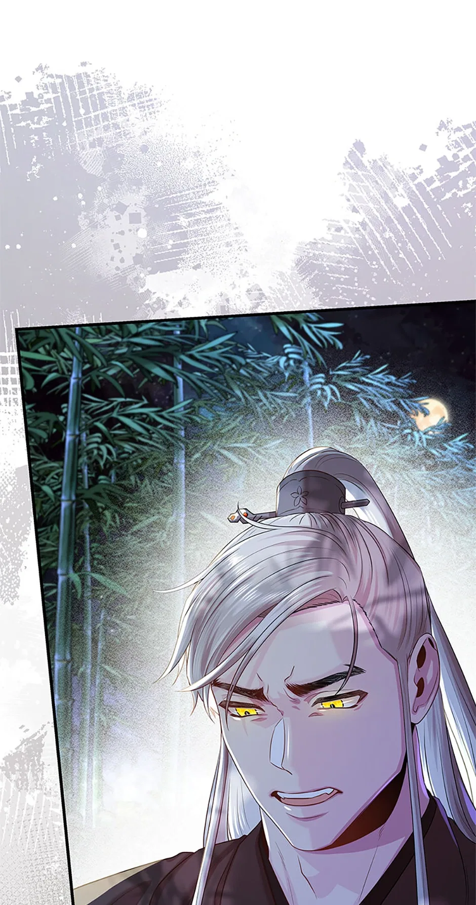 Avoiding the Heavenly Emperor Chapter 90 – Page 55