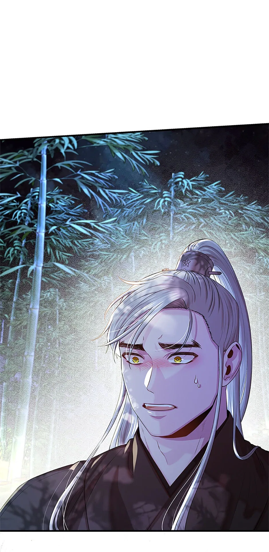 Avoiding the Heavenly Emperor Chapter 90 – Page 91