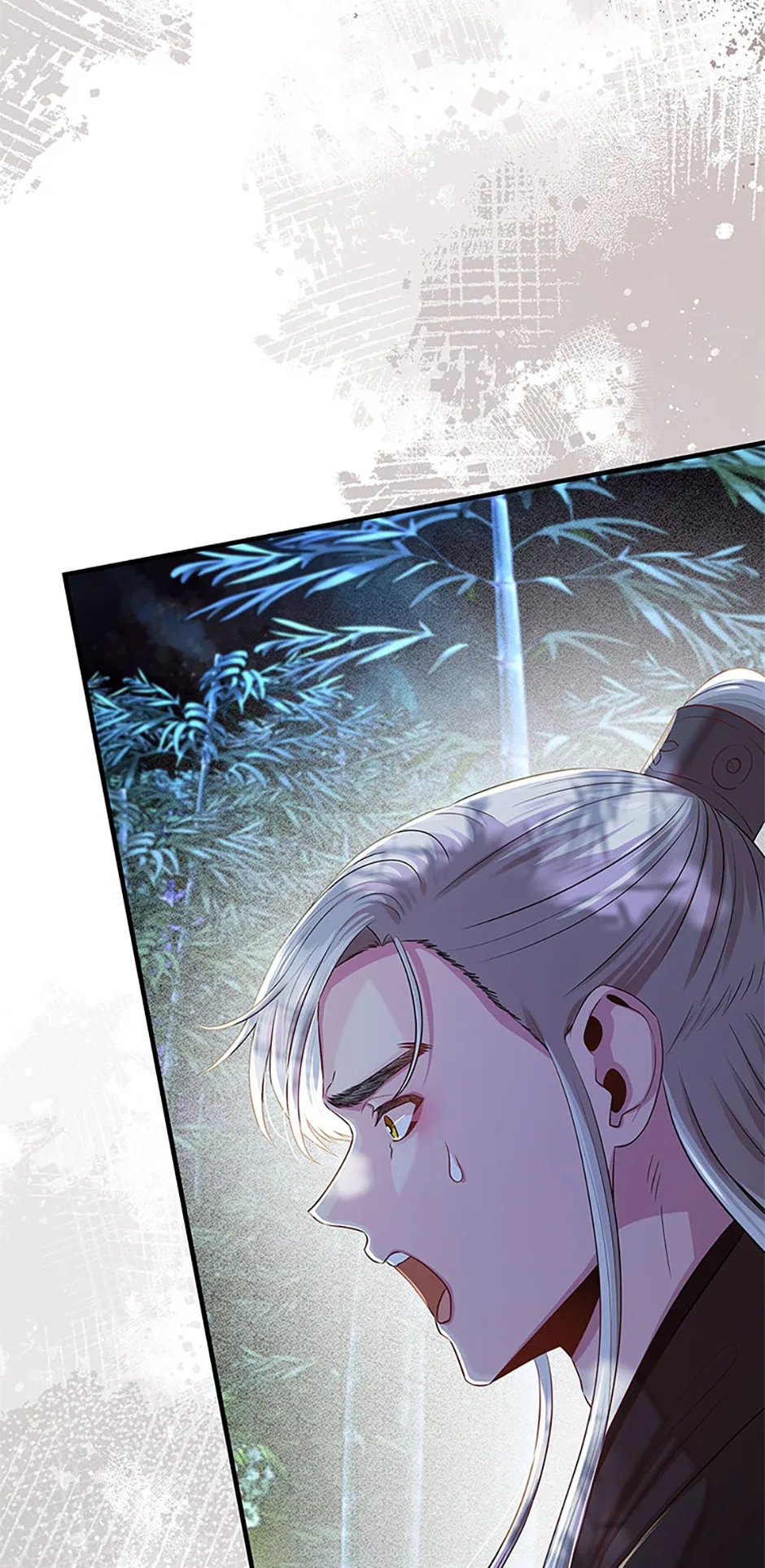 Avoiding the Heavenly Emperor Chapter 90 – Page 96
