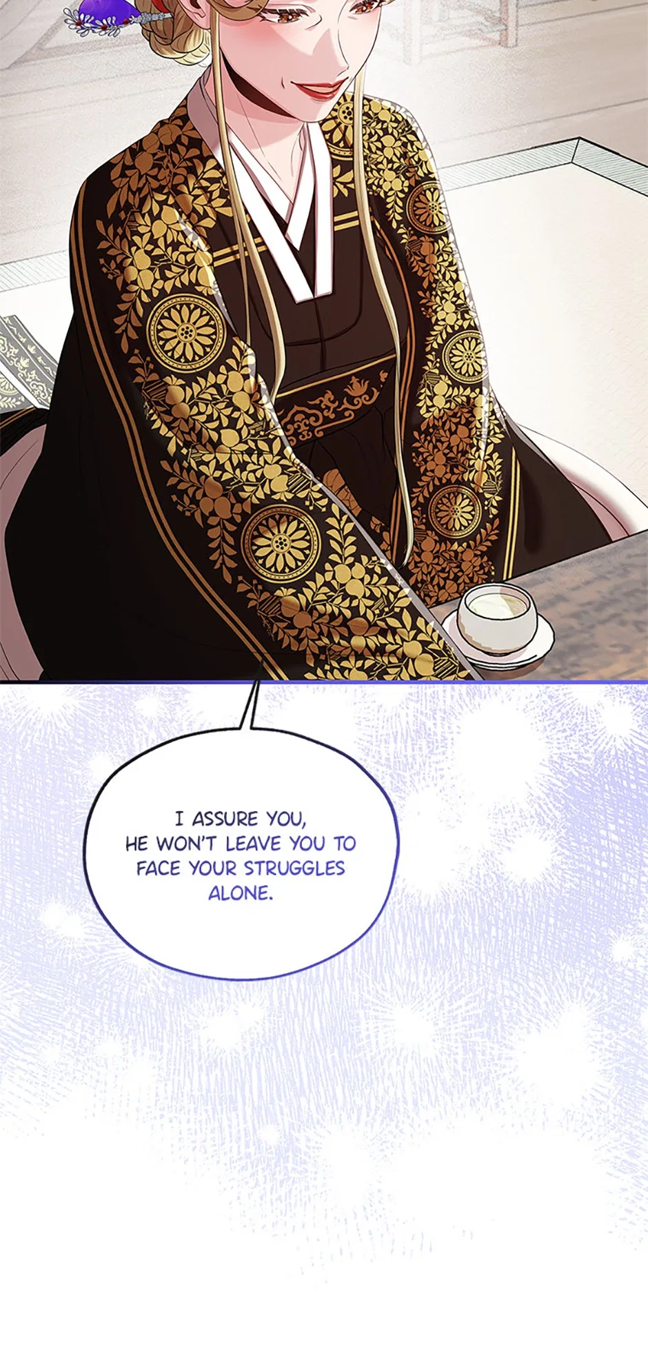 Avoiding the Heavenly Emperor Chapter 89 – Page 17