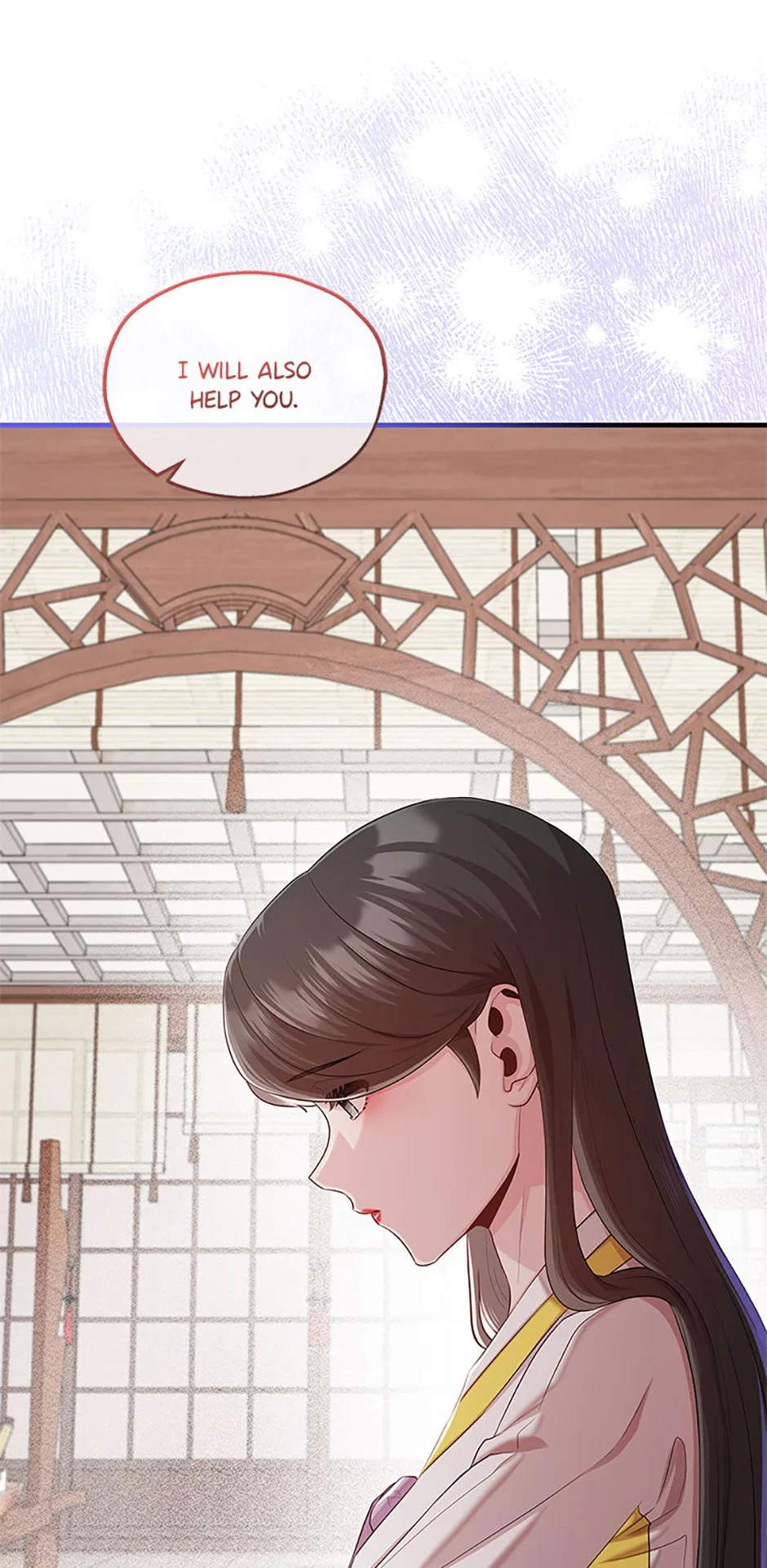 Avoiding the Heavenly Emperor Chapter 89 – Page 18
