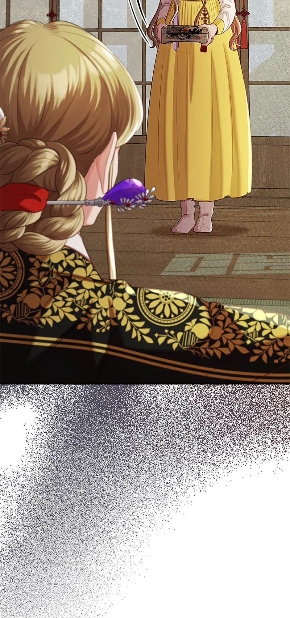 Avoiding the Heavenly Emperor Chapter 89 – Page 96