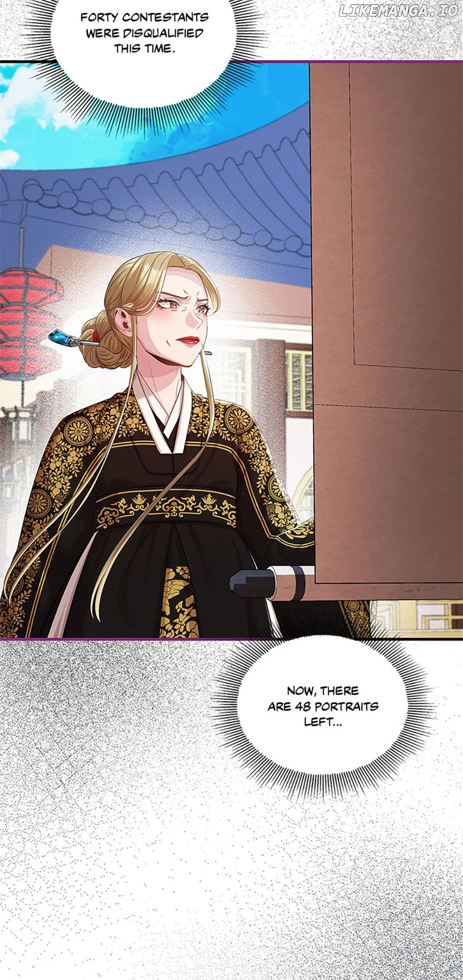 Avoiding the Heavenly Emperor Chapter 88 – Page 7