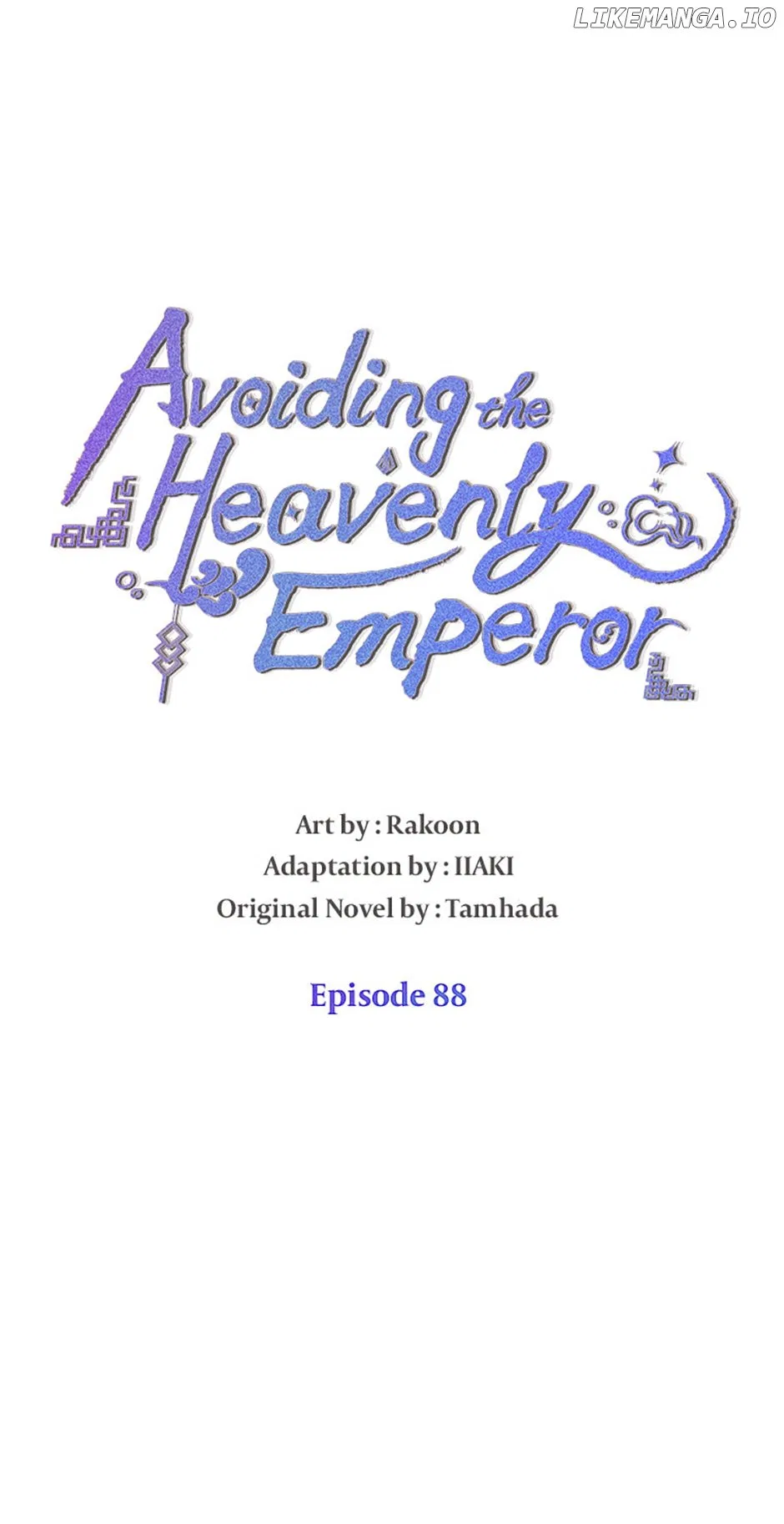 Avoiding the Heavenly Emperor Chapter 88 – Page 14