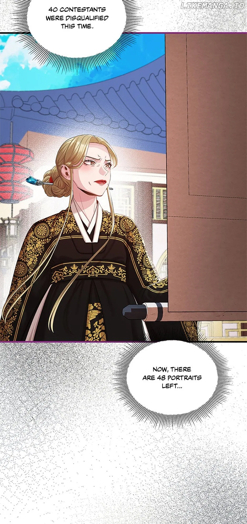 Avoiding the Heavenly Emperor Chapter 87 – Page 95
