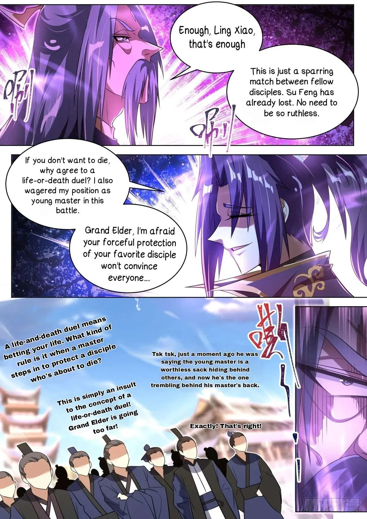 Invincible Villain Chapter 60 – Page 8