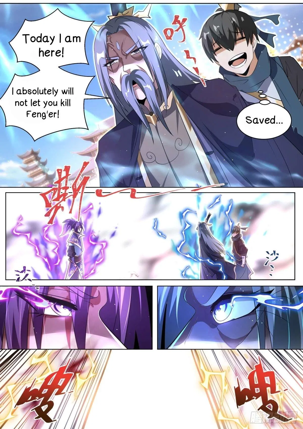 Invincible Villain Chapter 60 – Page 9