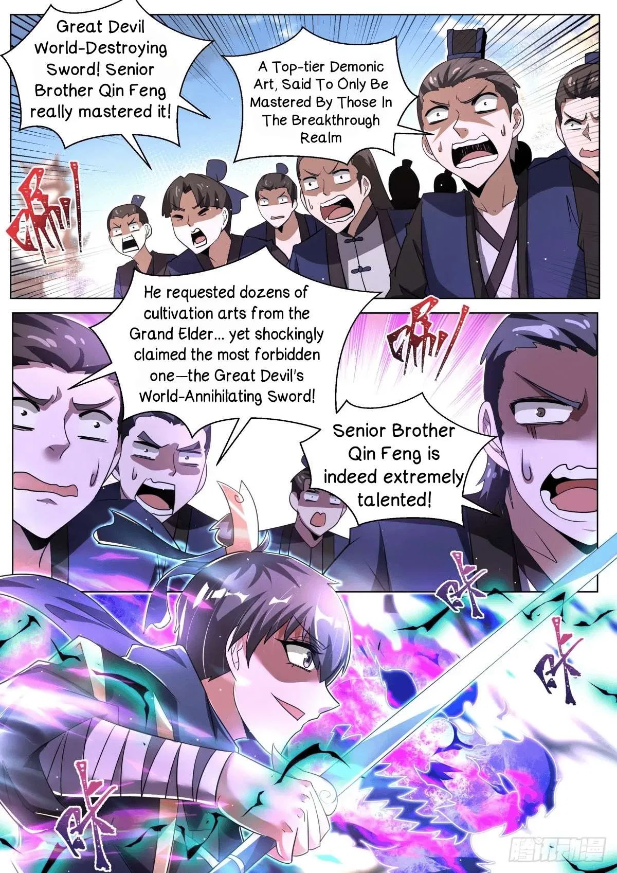 Invincible Villain Chapter 59 – Page 2