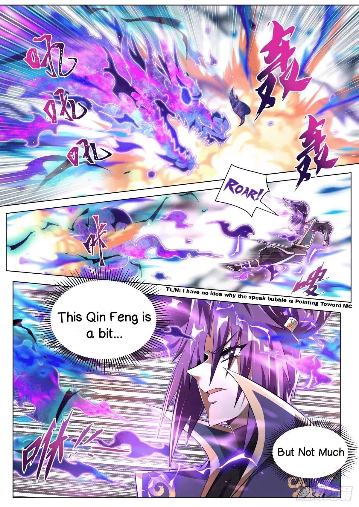 Invincible Villain Chapter 59 – Page 3