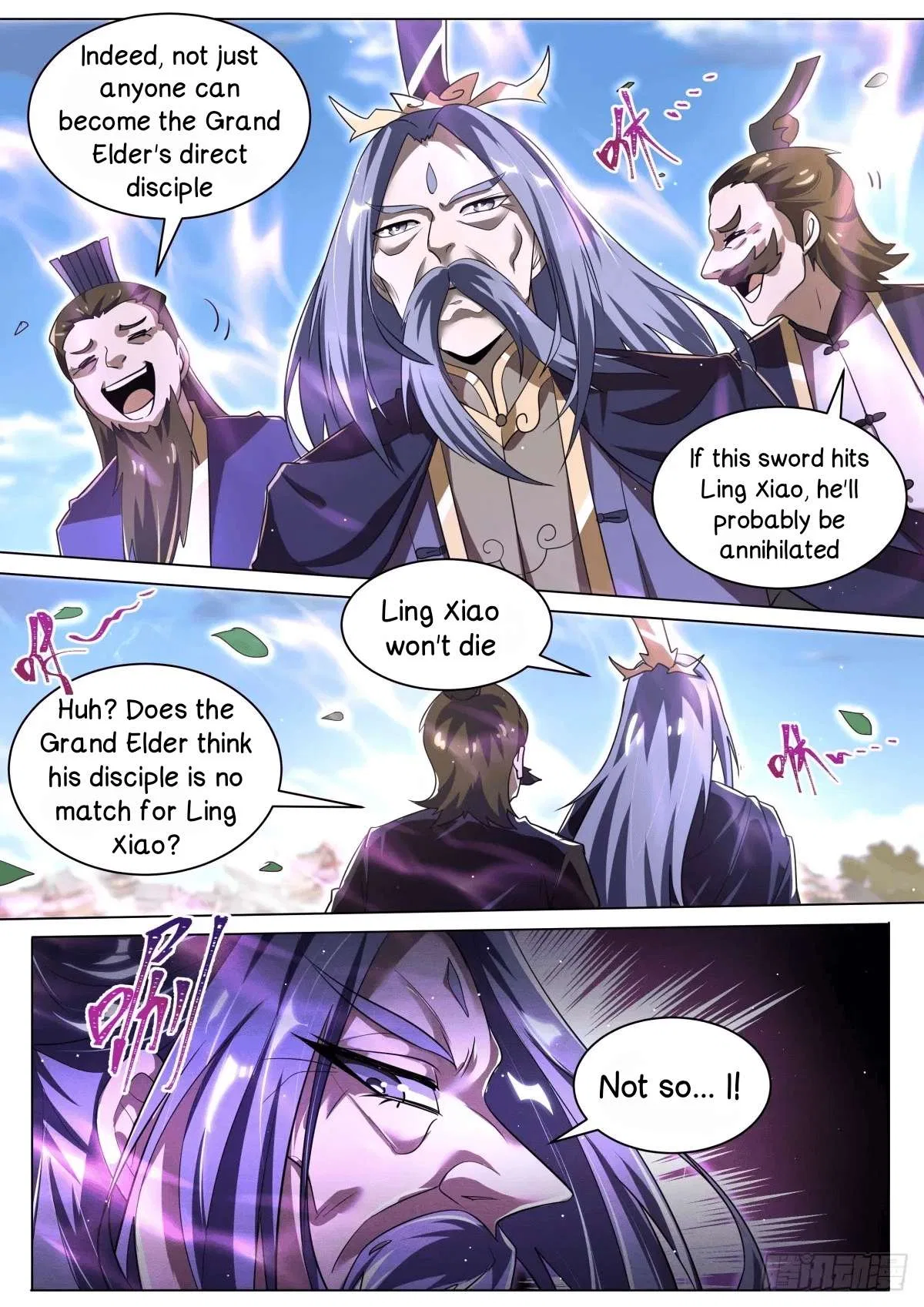 Invincible Villain Chapter 59 – Page 5