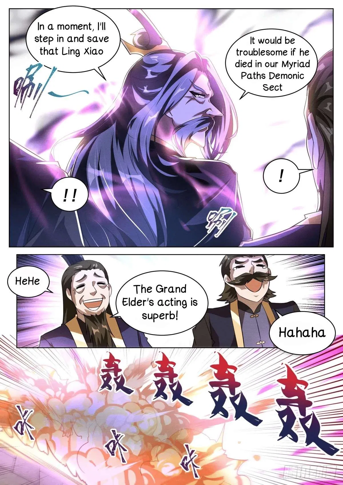 Invincible Villain Chapter 59 – Page 6