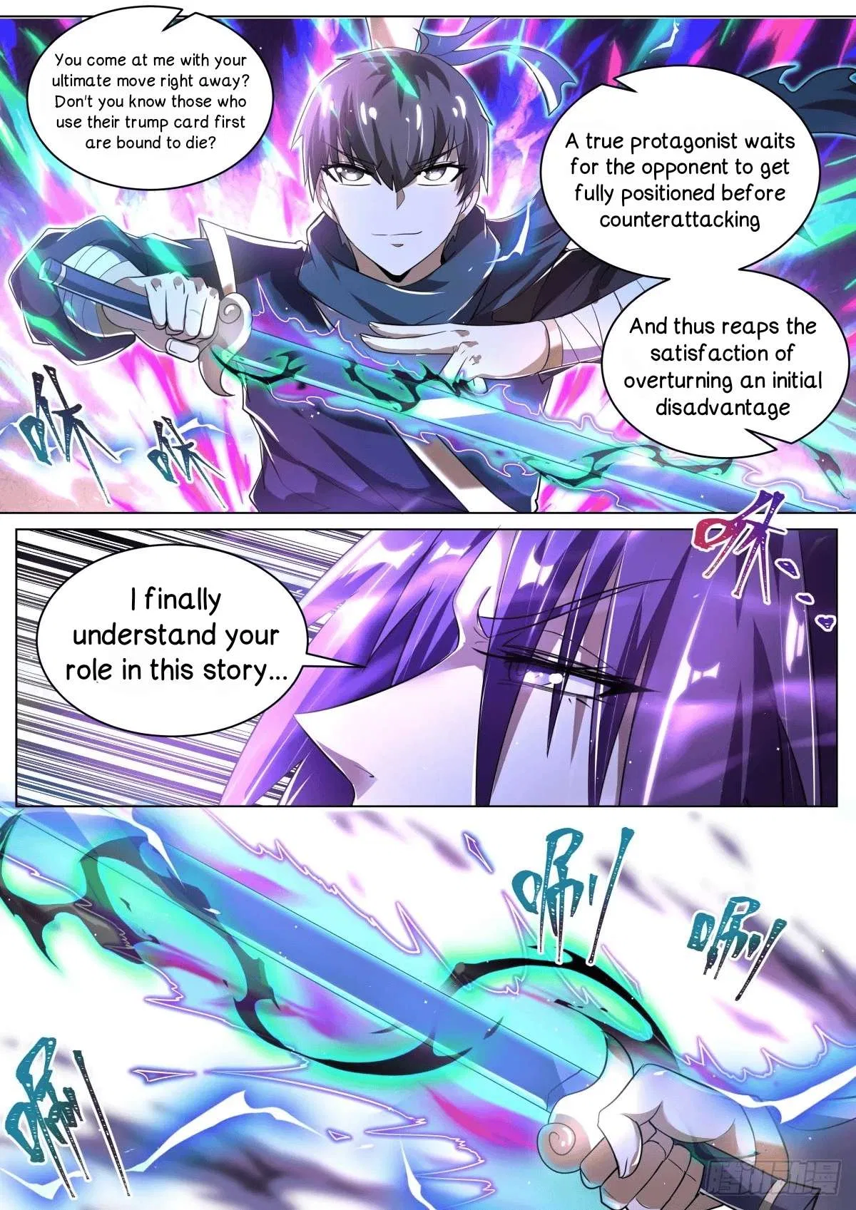 Invincible Villain Chapter 59 – Page 9