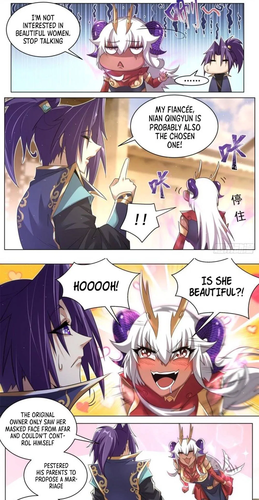 Invincible Villain Chapter 55 – Page 7