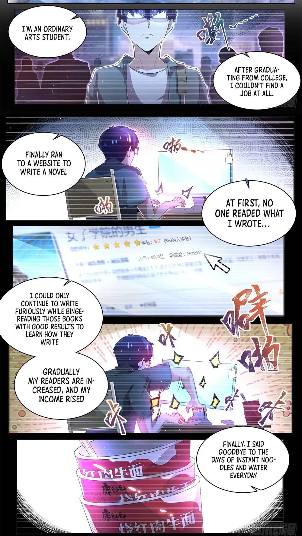 Invincible Villain Chapter 54 – Page 7