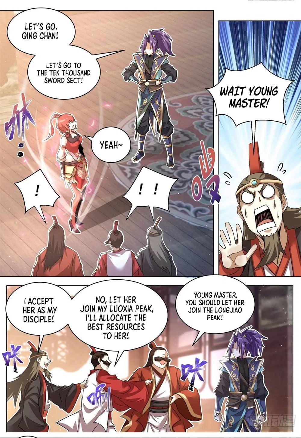 Invincible Villain Chapter 52 – Page 5